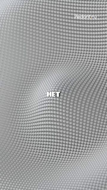 МЫ НИКОГДА не видел такой функци😱 смотреть онлайн