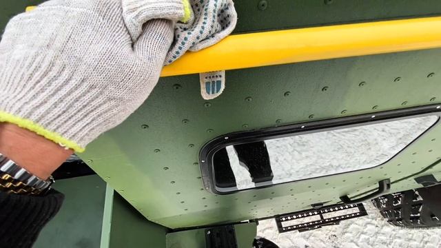 СТМ-39965 СБГ-ПМ-03 «СТЕРХ»