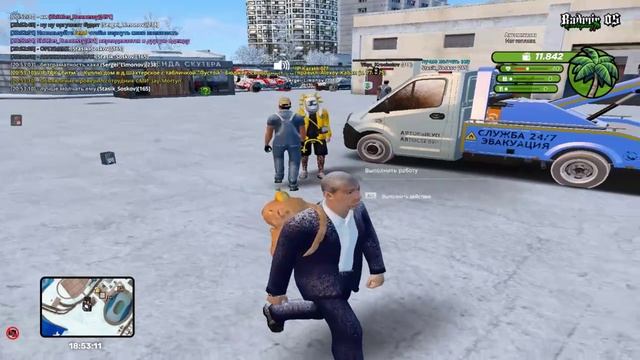 оск родни смотреть онлайн