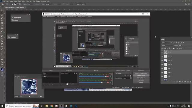 Hand paint in 3DCoat (Creating textures) Beholder — Malcev (1080p, h264)