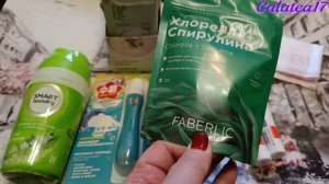 Фаберлик заказ (короткая версия)