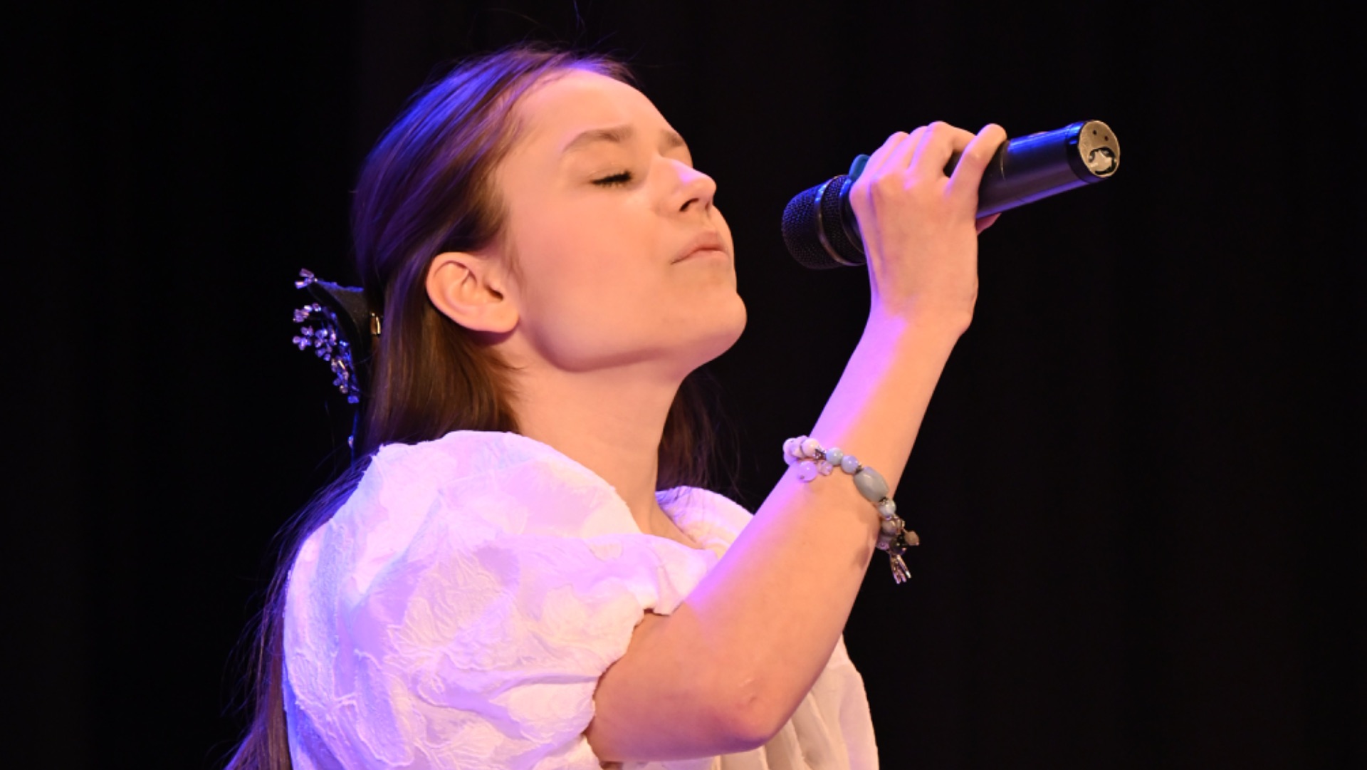 Елисеева Станислава , «Город ,которого нет» смотреть онлайн