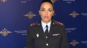 Установлена личность преступника, ликвидированного полицейскими при оказании сопротивления в Москве