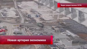 🚢В Китае завершается строительство грандиозного канала Пинлу