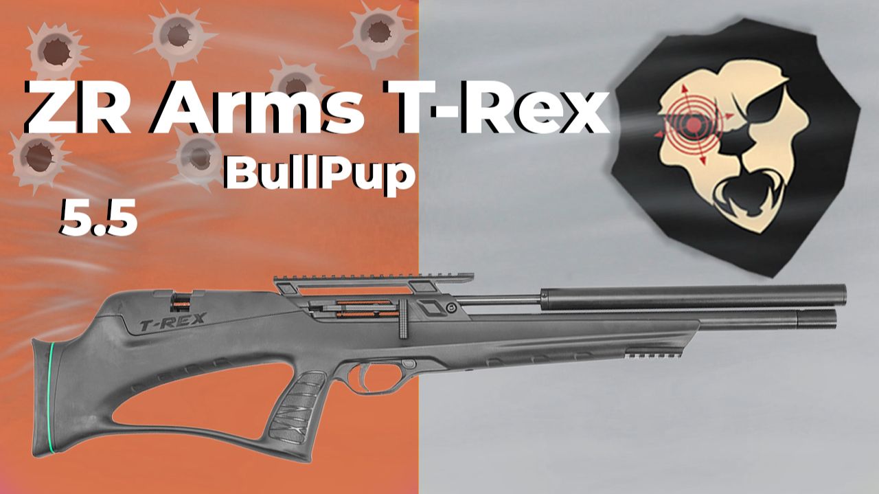 Пневматическая винтовка ZR Arms T-Rex BullPup 5.5 мм пластик PCP