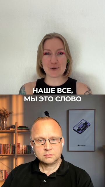 Диверсификация — наше всё! 💼