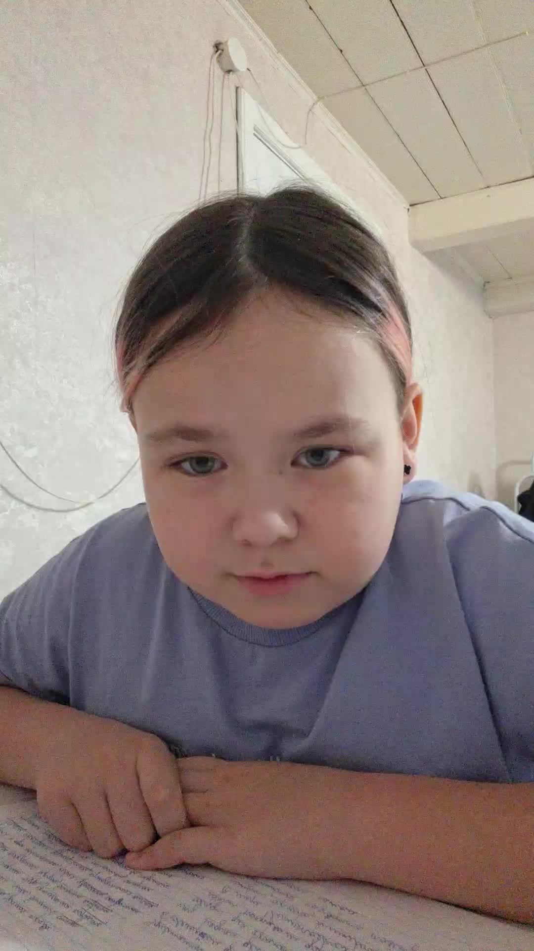 hello смотреть онлайн