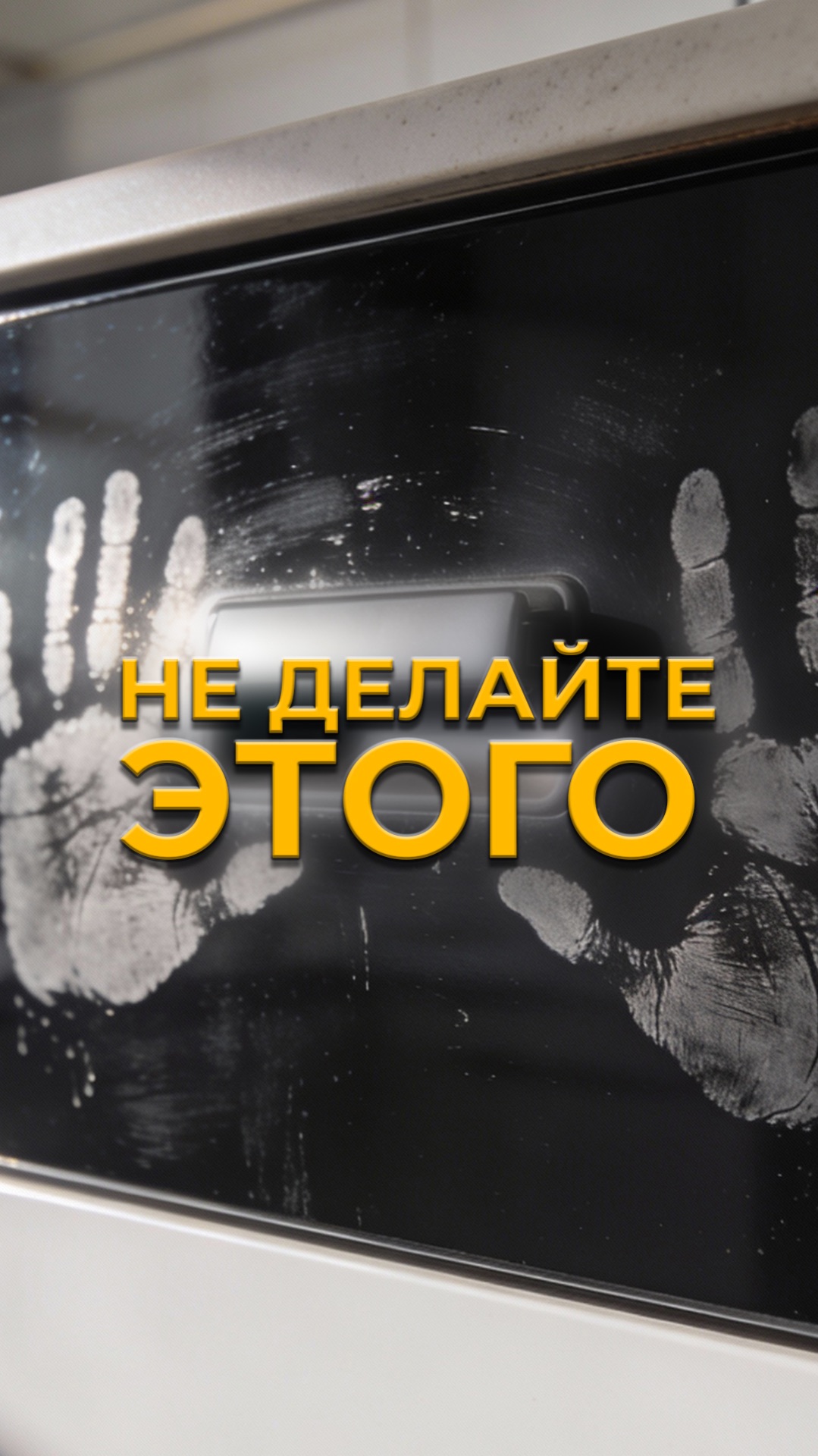 Какие фасады для кухни выбрать ?