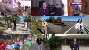 ВЕСТИ КРЫМ: выпуск 05.02.2026 09:30