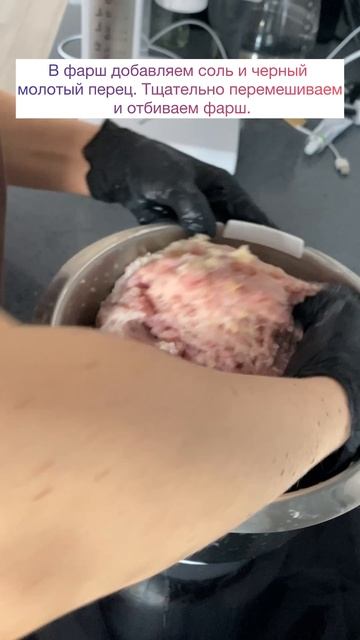 Сочные котлеты в духовке