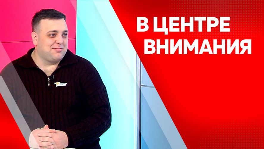 В центре внимания: Эдуард Лавриненко смотреть онлайн