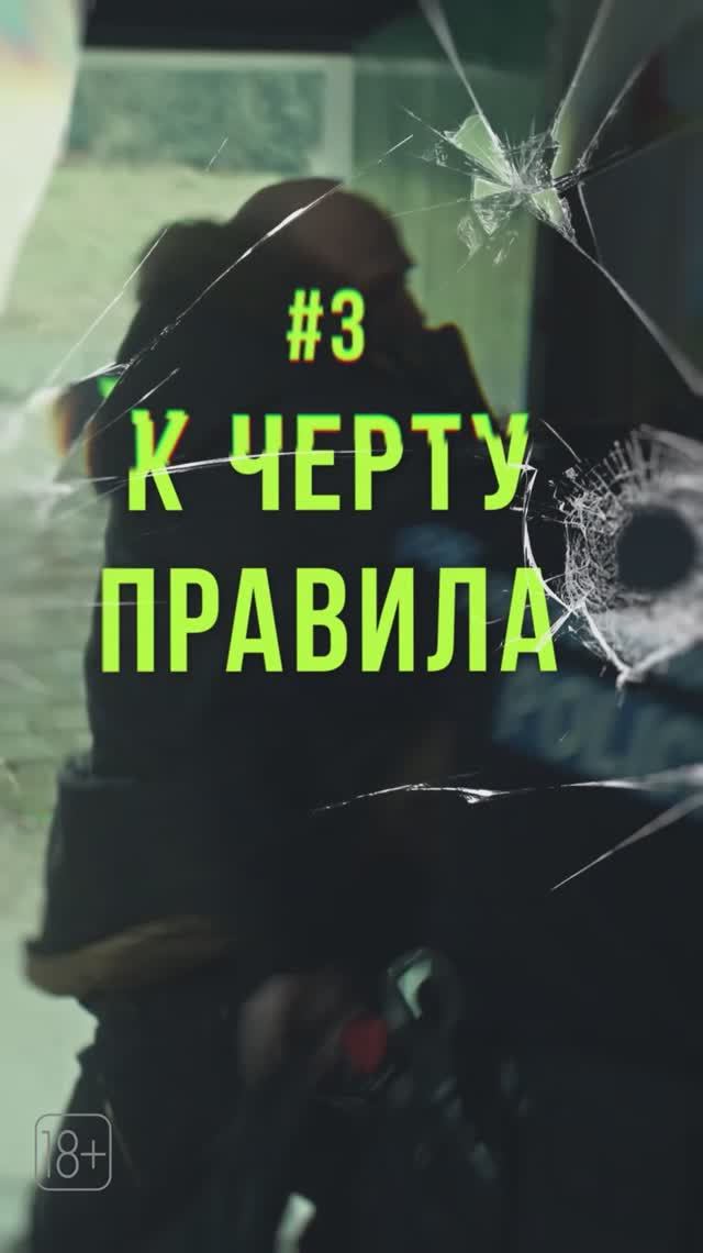 Он вышел из игры, но игра продолжается. Джейсон Стэйтем в новом экшн-триллере «УБЕЖИЩЕ». Уже в кино.