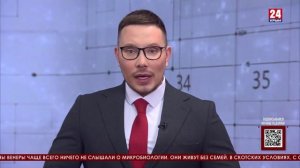 Мнение 24. Сифилис, мигранты и свет просвещения