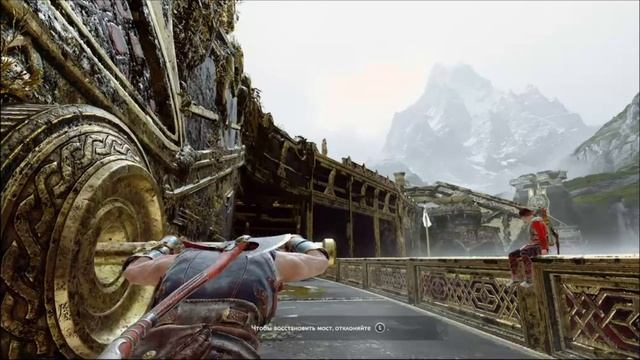 PS4 God of War 4 #12 Странствия Другой Мир Прохождение смотреть онлайн