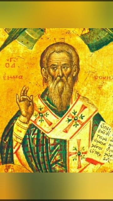 04-02-2026 День памяти Св. муч. Мануил, Георгий, Петр, Леонтий (Леон), еп., Сионий, Гавриил, Иоанн, смотреть онлайн