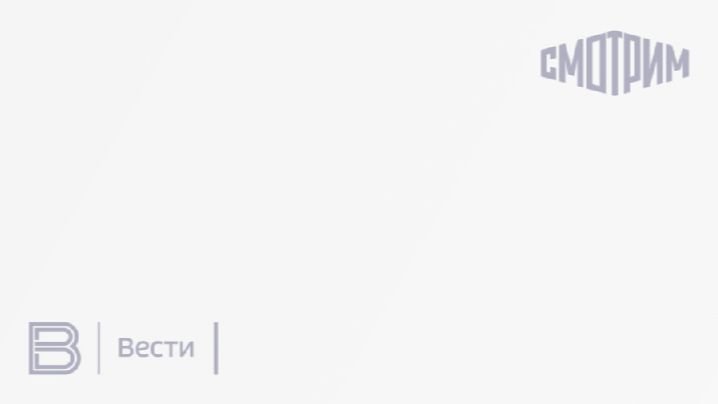 Власти Кубани опровергли фейк о передаче топлива от аграриев военным на СВО смотреть онлайн