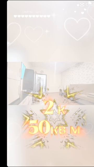 Новороссийск, Глухова,20