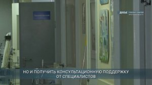 Главные новости Иркутской области, 5 февраля 2026 года