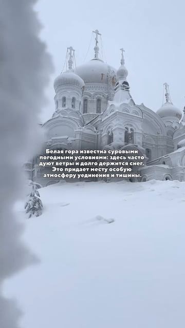 Место покоя и сосредоточенности