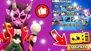 Supercell это лучшие обновление, новый сезон в бравл старс 🏞