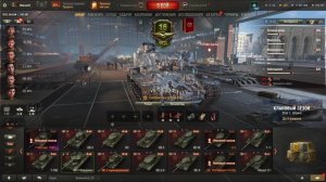 Качаем супер ТТ СССР КВ 4 Федоренко. Страдаем в рандоме. Мир Танков