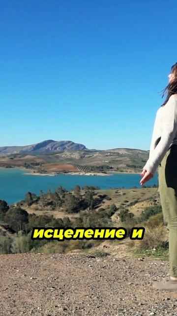 Хватит бегать! Правда о психологии, которую больно слышать.