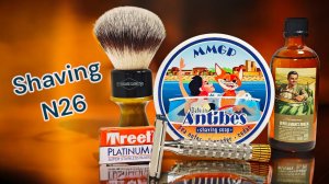 Бритье N26: Yaqi Tile - переходник с кассет на тешки и убийца Henson? Свежесть и ветивер на плитке.