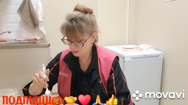 🚀🖋️ ОБЕДАЕМ И РАСПАКОВКА ИЗ МАГНИТА 💃🔥МОИ БУДНИ 🚀🖋️ смотреть онлайн