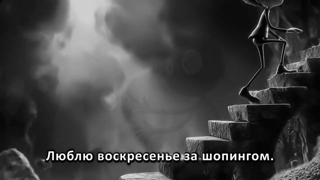 Когда искренность становится оружием Почему правда взрывает хрупкий мир отношений