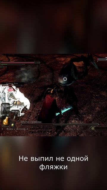 Забытая Грешница смотреть онлайн