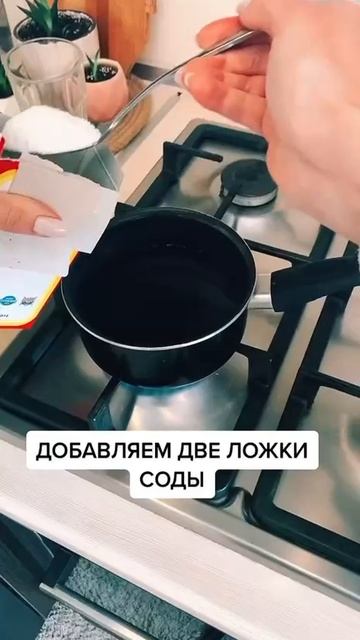 How to clean a French press смотреть онлайн