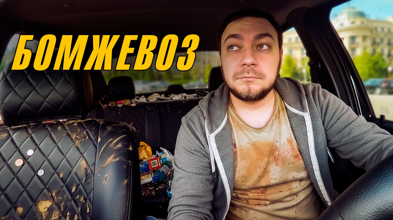 🚖 КАЛИНИНГРАД, ФЕВРАЛЬ. ШОКИРУЮЩИЙ заработок в СРЕДУ! | Яндекc Такси 2026 🚖 КАЛИНИНГРАД, ФЕВРАЛЬ. ШОКИРУЮЩИЙ заработок в СРЕДУ! | Яндекc Такси 2026