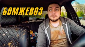 🚖 КАЛИНИНГРАД, ФЕВРАЛЬ. ШОКИРУЮЩИЙ заработок в СРЕДУ! | Яндекc Такси 2026