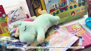 Информационный выпуск Майкопского телевидения 5.02.2026 г.