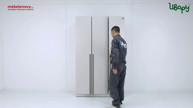 Шкаф 3-ств. Николь 23