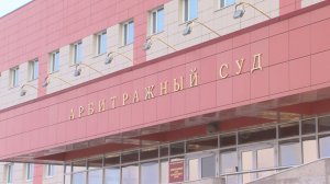 ВОССТАНОВИЛИ СПРАВЕДЛИВОСТЬ