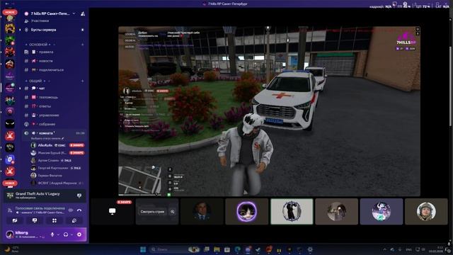 Desktop 2026.02.05 - 00.15.01.29.DVR - Trim смотреть онлайн