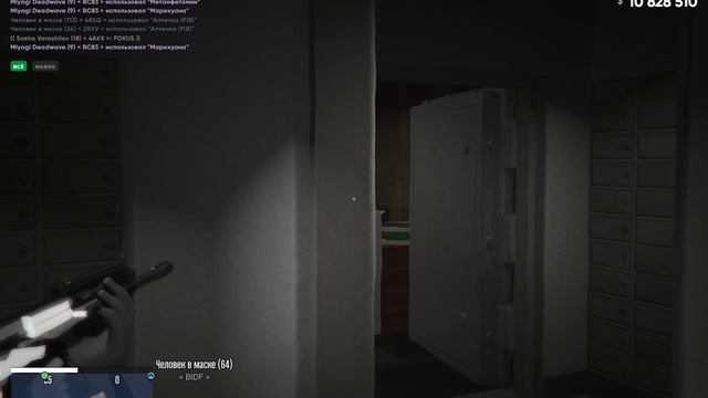 Grand Theft Auto V 2026.02.04 - 22.48.46.10.DVR смотреть онлайн