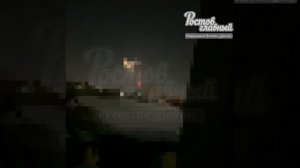 ‼️🇷🇺Массированная атака врага на Ростовскую область !!!