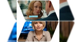 Краткое содержание фильма"Позови меня с собой"(2024 г.).