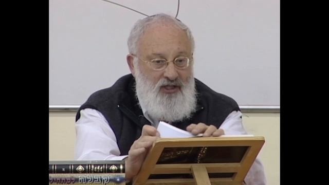 Принцип, методика Бааль Сулама