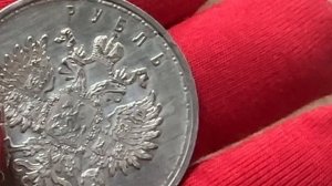 Слабировка монет в ННР  Как выбирать монеты для грейдинга. Начинающий нумизмат инвестор. Не ИИР.