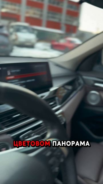 BMW Версия LONG 🤯 Места вагон! 2.5 МЛН ЗА BMW! Где подвох? 🤔 #bmw