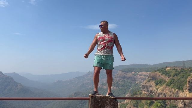 Падение ГОА2026