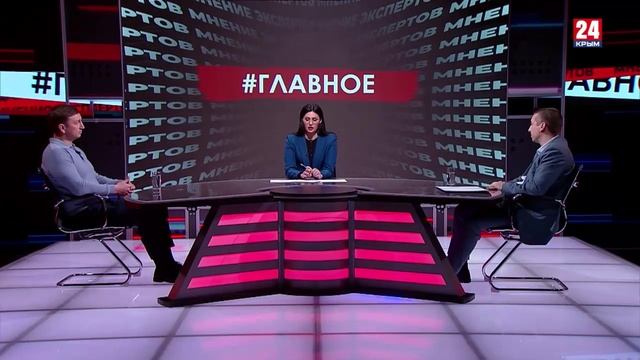 #Главное. Наличные всё ещё в деле!