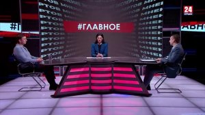 #Главное. Наличные всё ещё в деле!