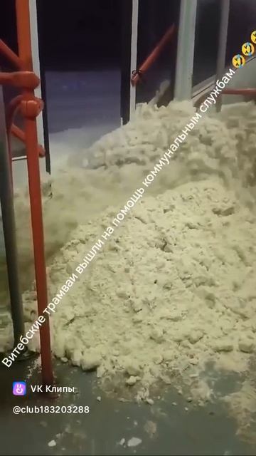 снежный автобус