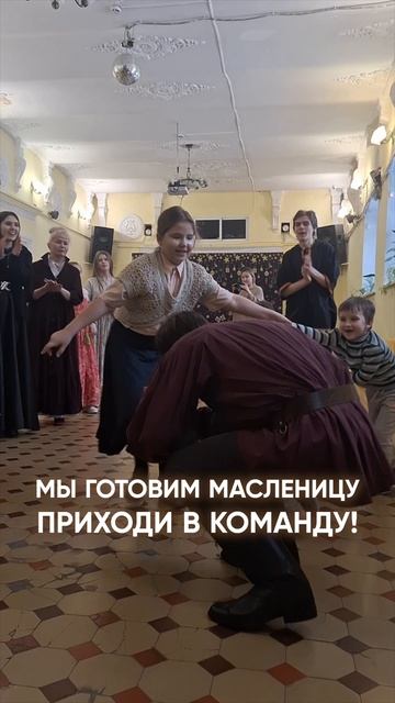 А что же было? смотреть онлайн