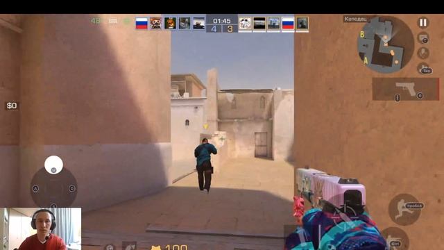 МИР ШУТА смотреть онлайн