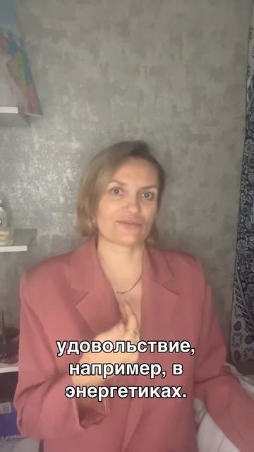 Практически у каждого человека есть вредные привычки #вредныепривычки #зож #здоровье #натуропатия